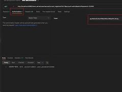 注册token不需要身份证的吗,注册token不需要身份证的吗安全吗