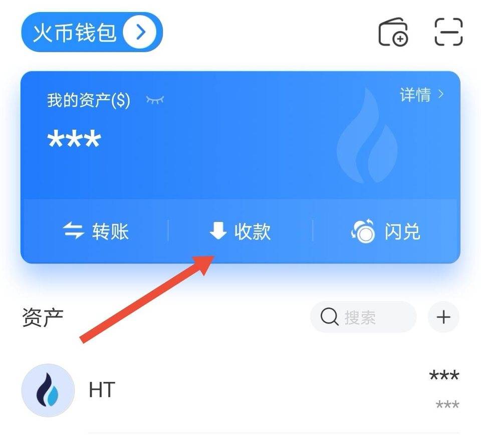 交易所的币怎么转入tp钱包,交易所的币怎么转入tp钱包里