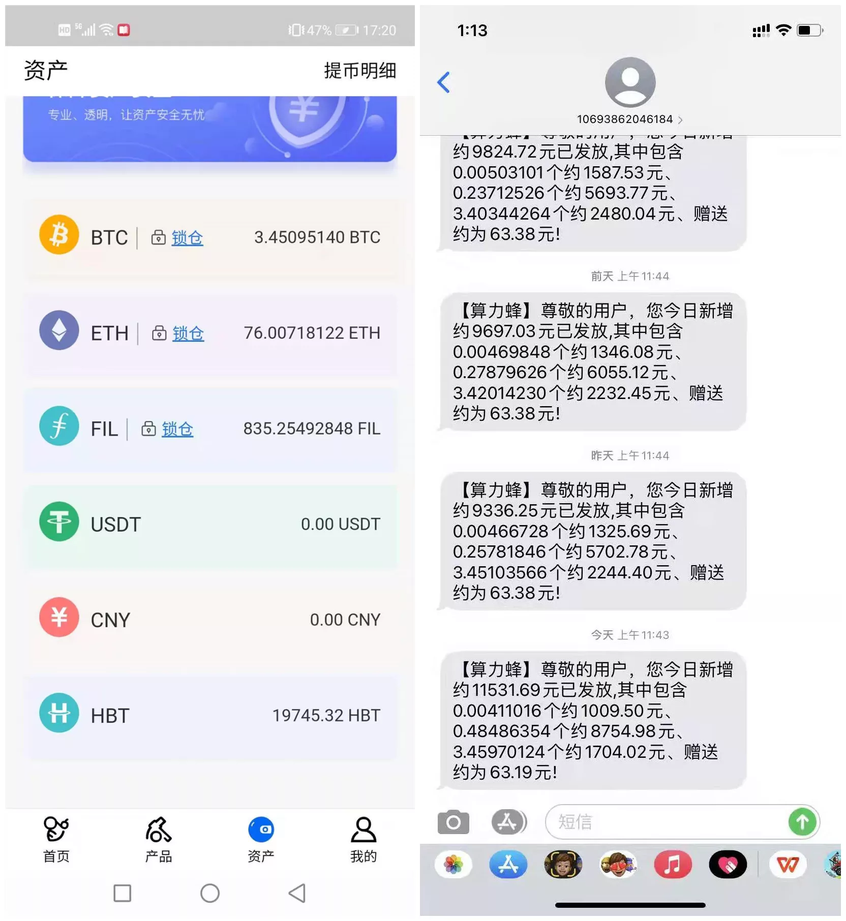 以太坊的原链是什么,以太坊链上的币有哪些