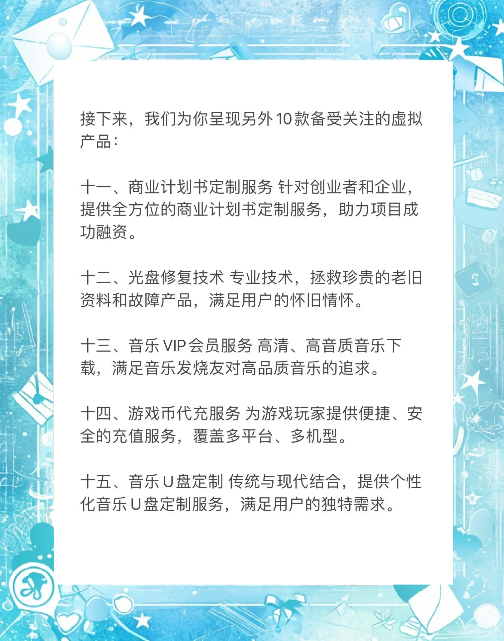 虚拟币钱包怎么弄,okpay钱包最新版安卓版