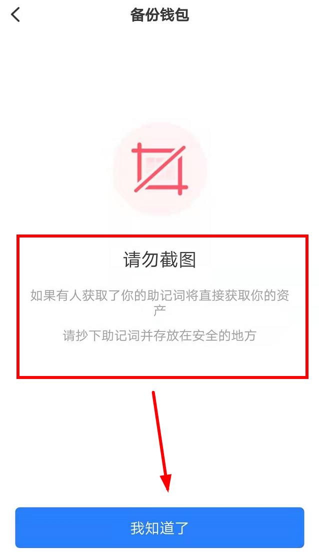 TP钱包数据能造假吗,tp钱包转账失败币去哪里了
