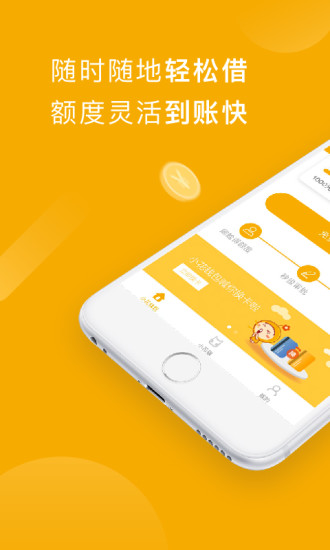 c币钱包app下载官网,c币钱包app官网下载最新版本更新内容