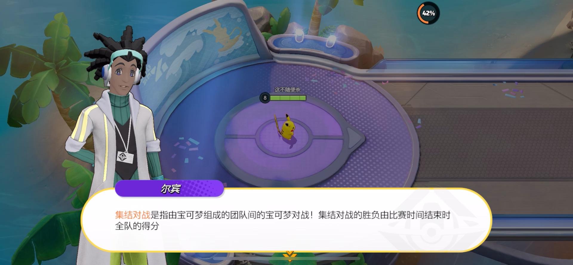 苹果加速器梯子知乎,苹果梯子加速器app免费