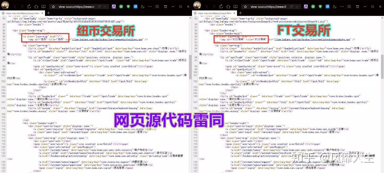 coinbig交易所官网,coinbig交易所下载官方