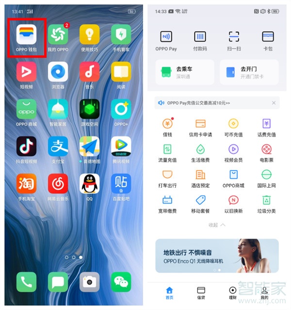 tp钱包干嘛用的,tp钱包怎么样安全吗
