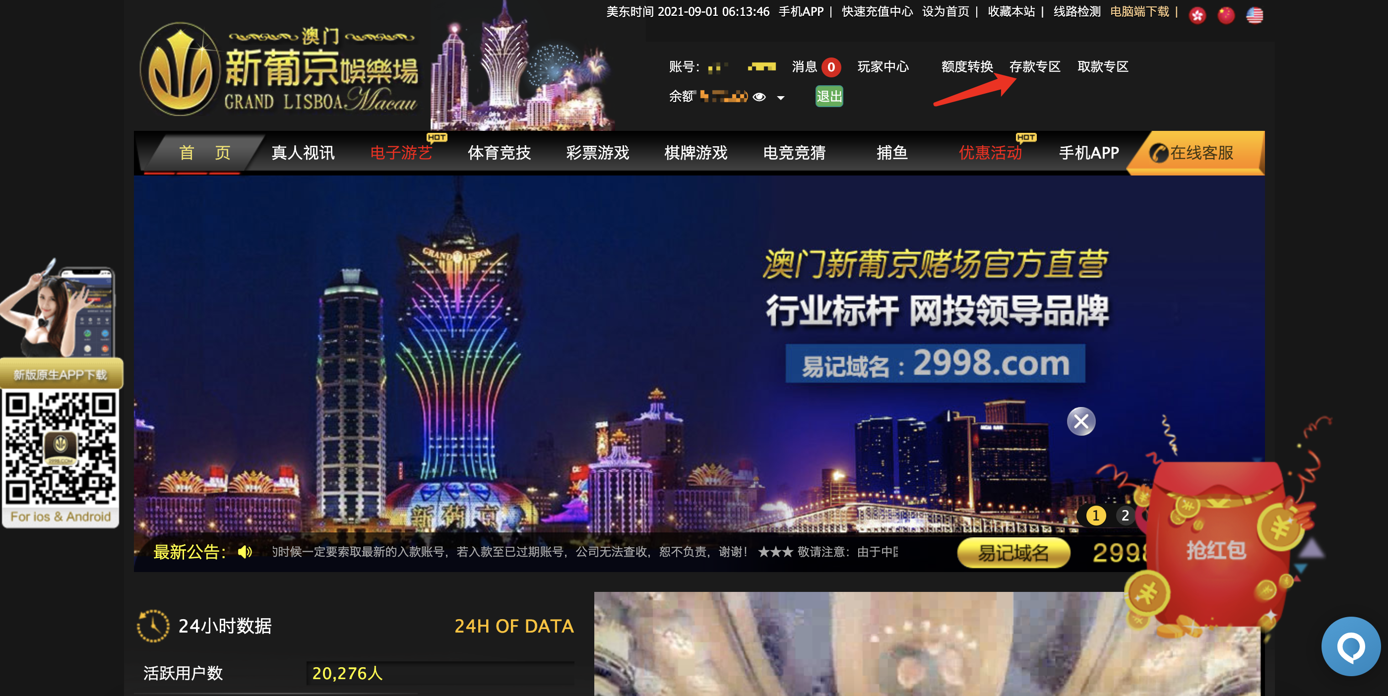 usdt换人民币如何避免洗钱,usdttrc20怎么换成人民币