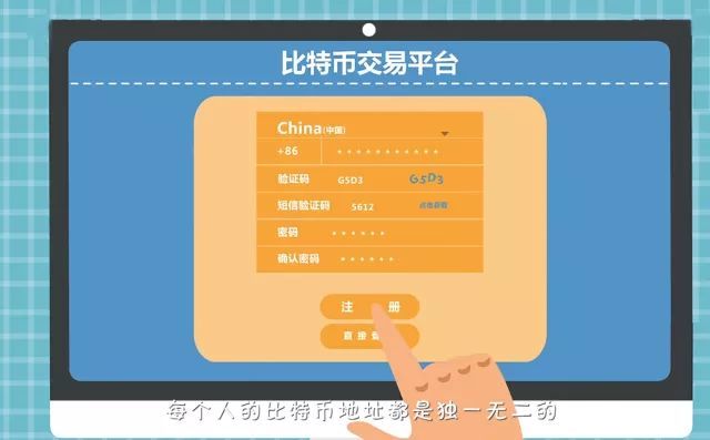 如何下载token钱包的视频?,如何下载token钱包的视频教程