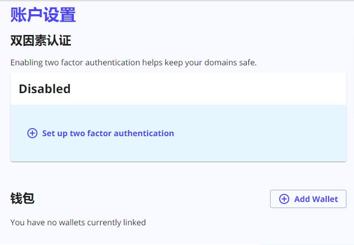 coinbase国内可以注册吗,coinbase中国用户注册验证
