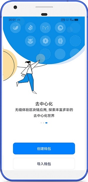 token转币等待确认,imtoken转币多久到账