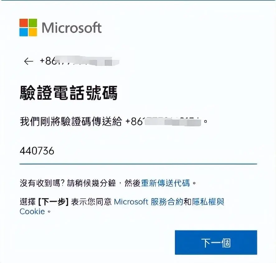 skype是什么程序,skype是什么东西可以卸载吗