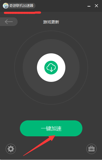 手机梯子免费加速器,手机梯子加速器免费vps