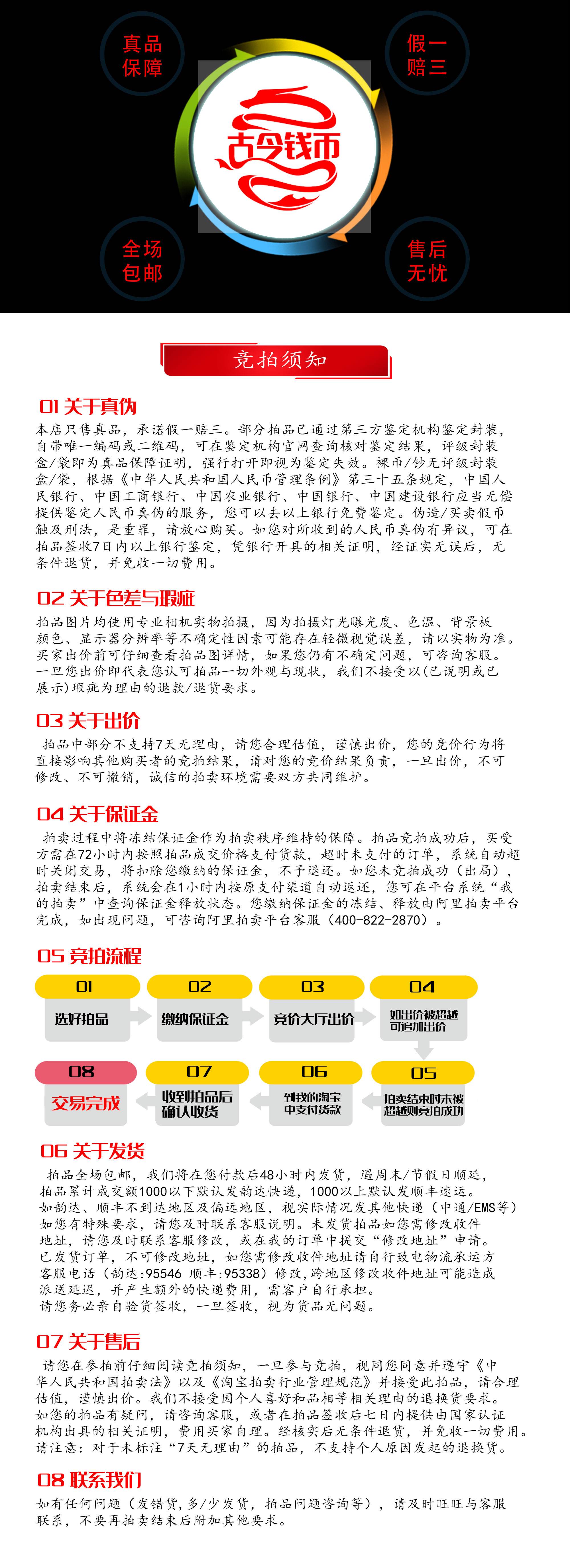 fil币价格实时价格,fil币价格今日行情分析