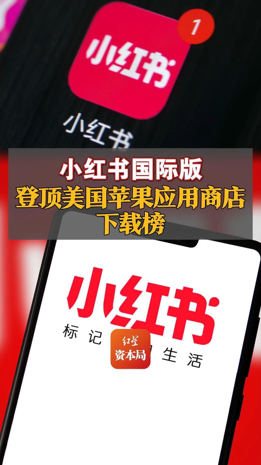 苹果应用商店下载,苹果应用商店下载软件收费吗
