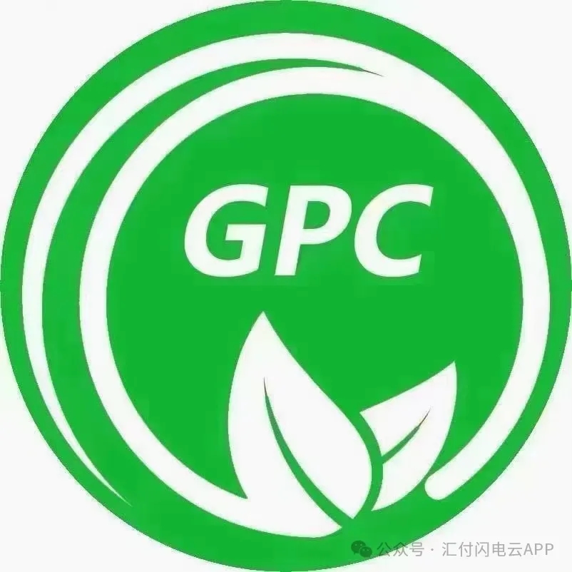 gec环保币最新消息,gec环保币最新消息解读