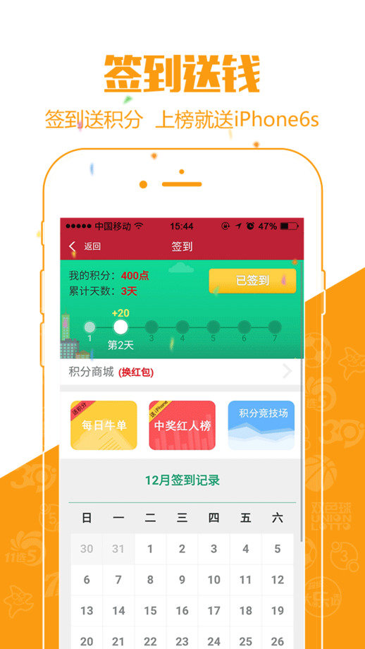 币赢网app下载,币赢网,coinw app下载