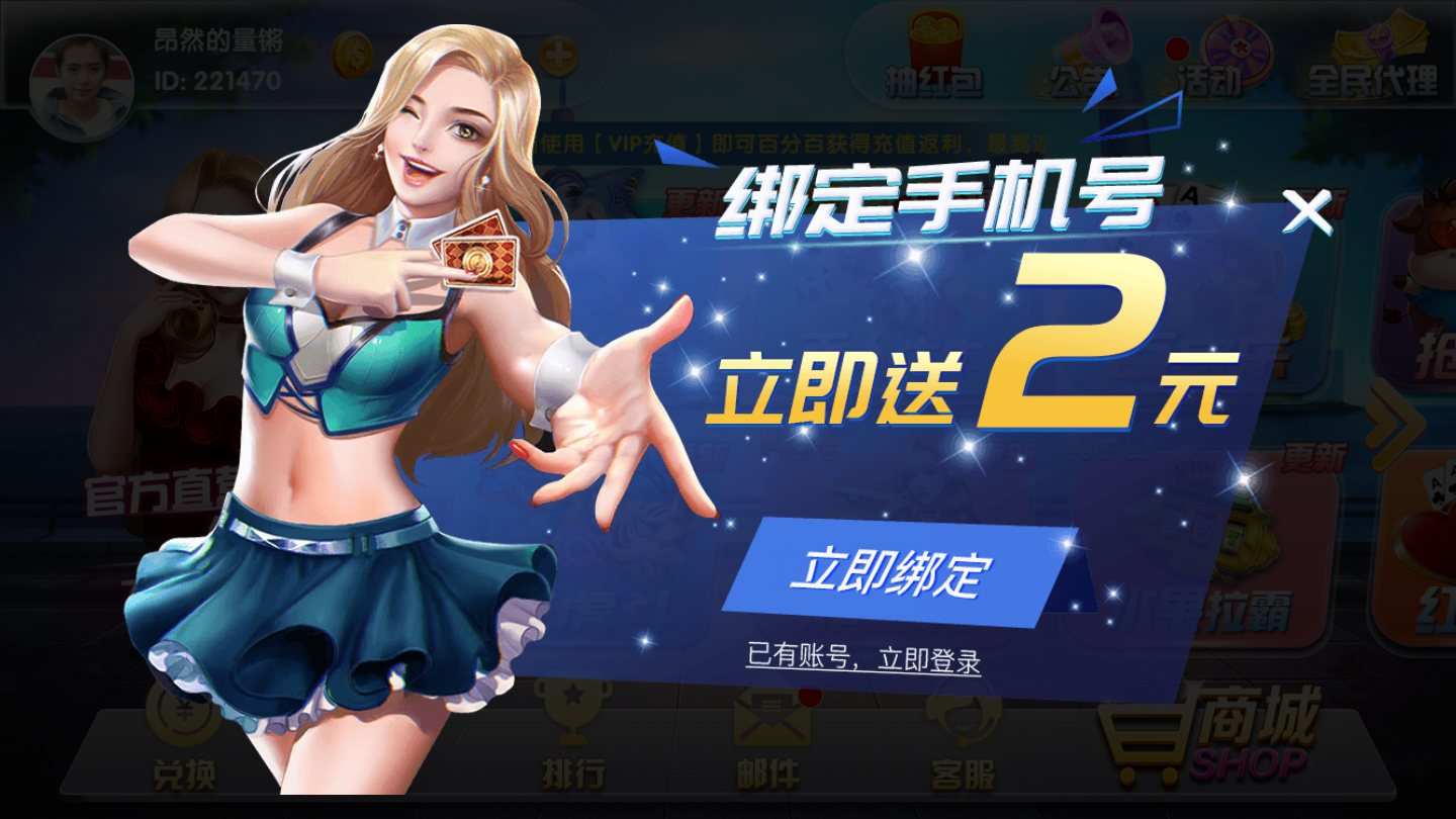 币赢网app下载,币赢网,coinw app下载