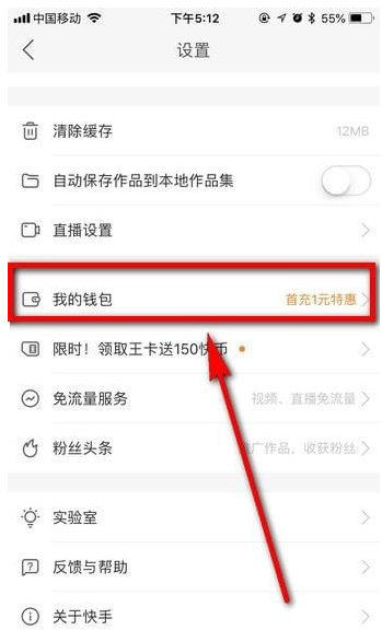 token里的币怎么提现,tokenpocket的币如何转成人民币