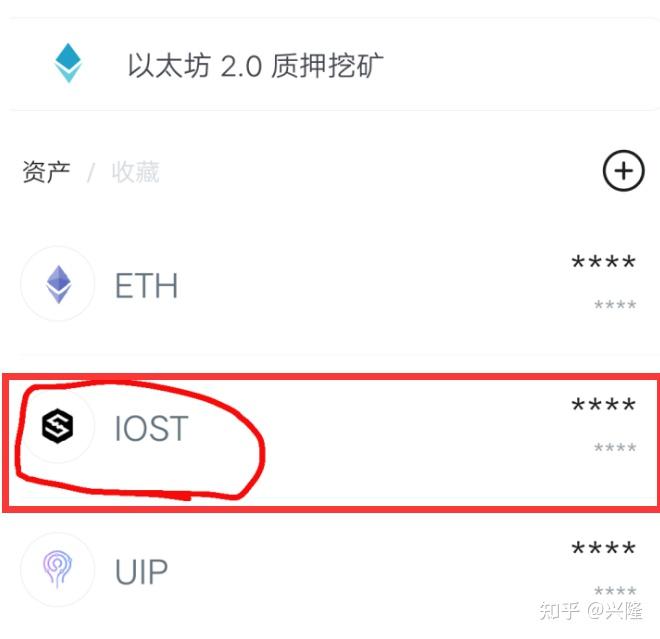 token里的币怎么提现,tokenpocket的币如何转成人民币