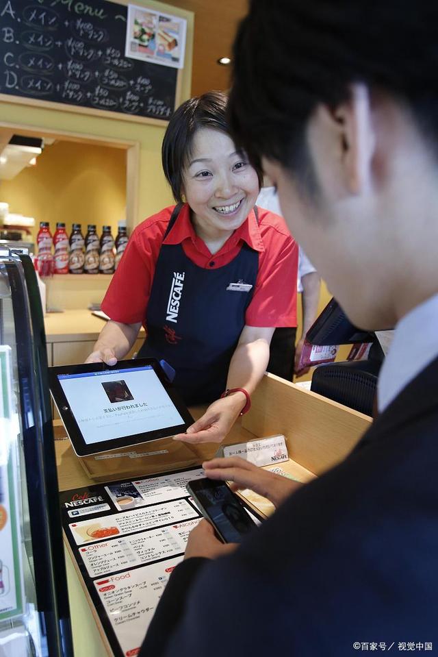 paypal必须年满18周岁,paypal必须年满18周岁人民网
