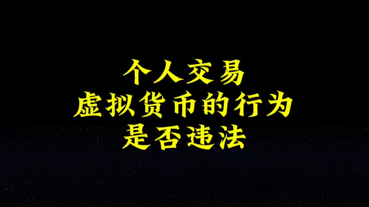 哪个虚拟钱包最安全最可靠,哪个虚拟钱包最安全最可靠的