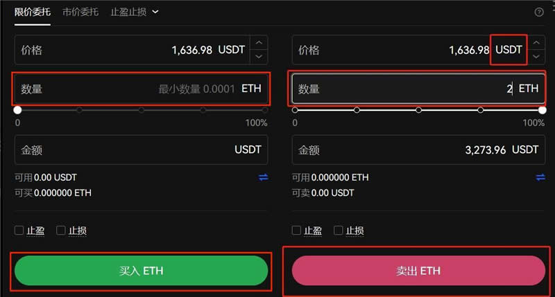 虚拟交易平台哪个靠谱,正规的虚拟交易平台有哪些