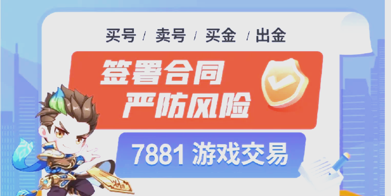 虚拟交易平台哪个靠谱,正规的虚拟交易平台有哪些