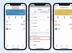imtoken跨链转账,imtoken被多签怎么解除