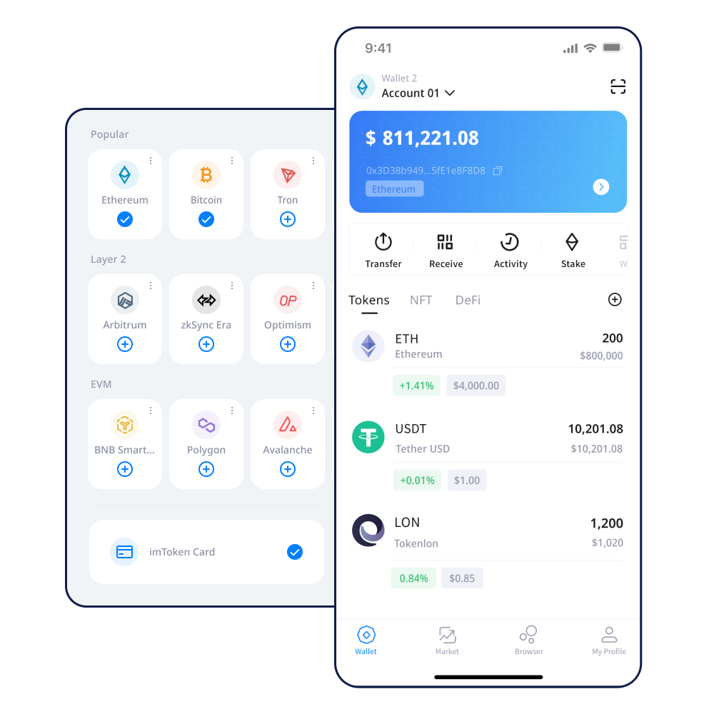 token钱包下载20,token钱包下载成功,请家人们,更新不了