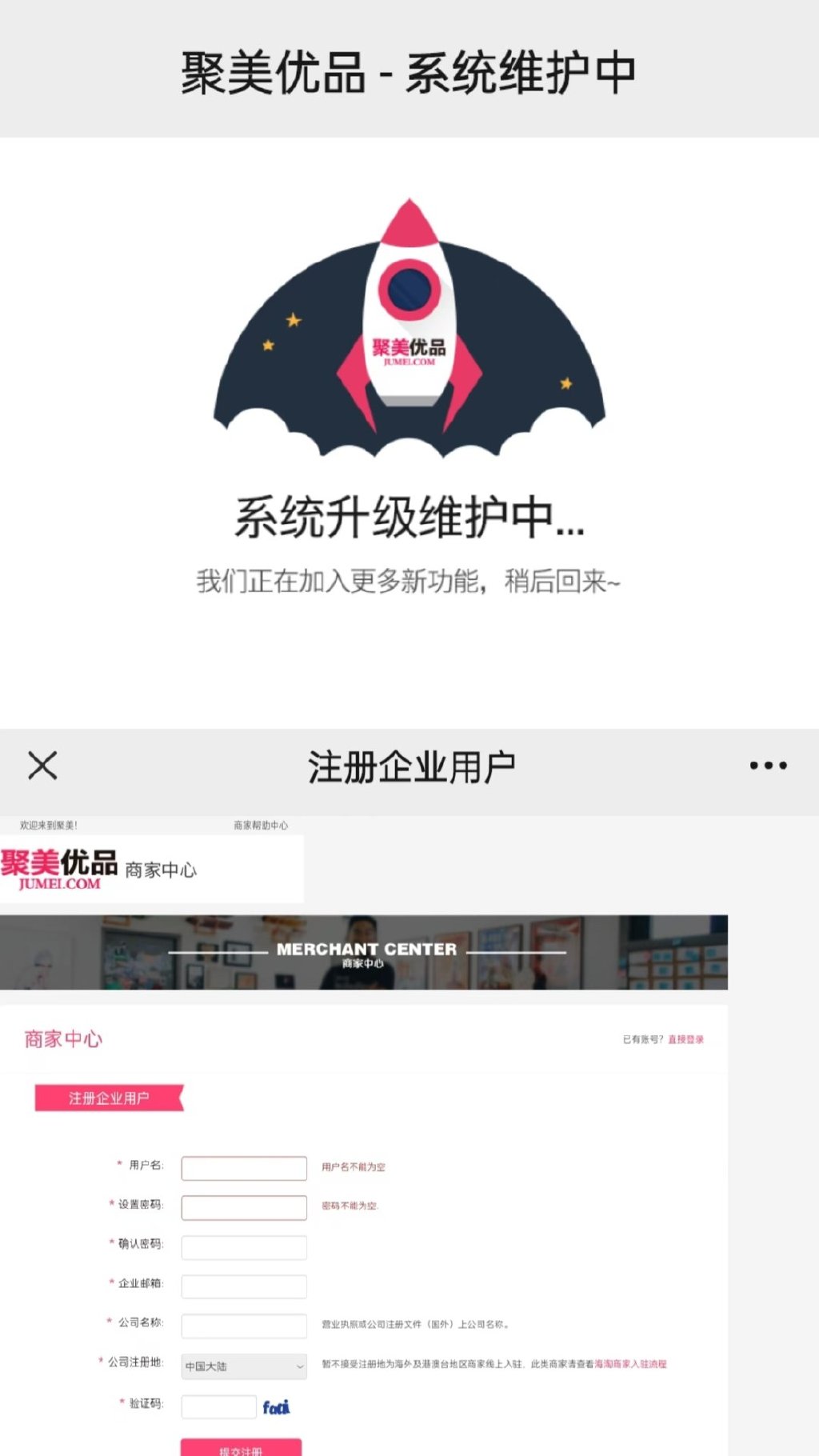 tp钱包官网下载app怎么打不开,tp钱包官网下载app最新版tp钱包