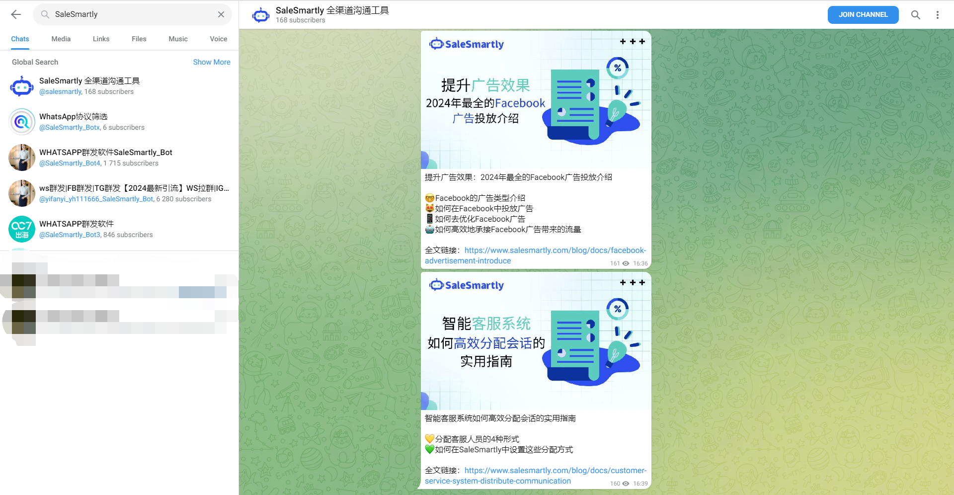 包含telegeram为什么叫电报的词条