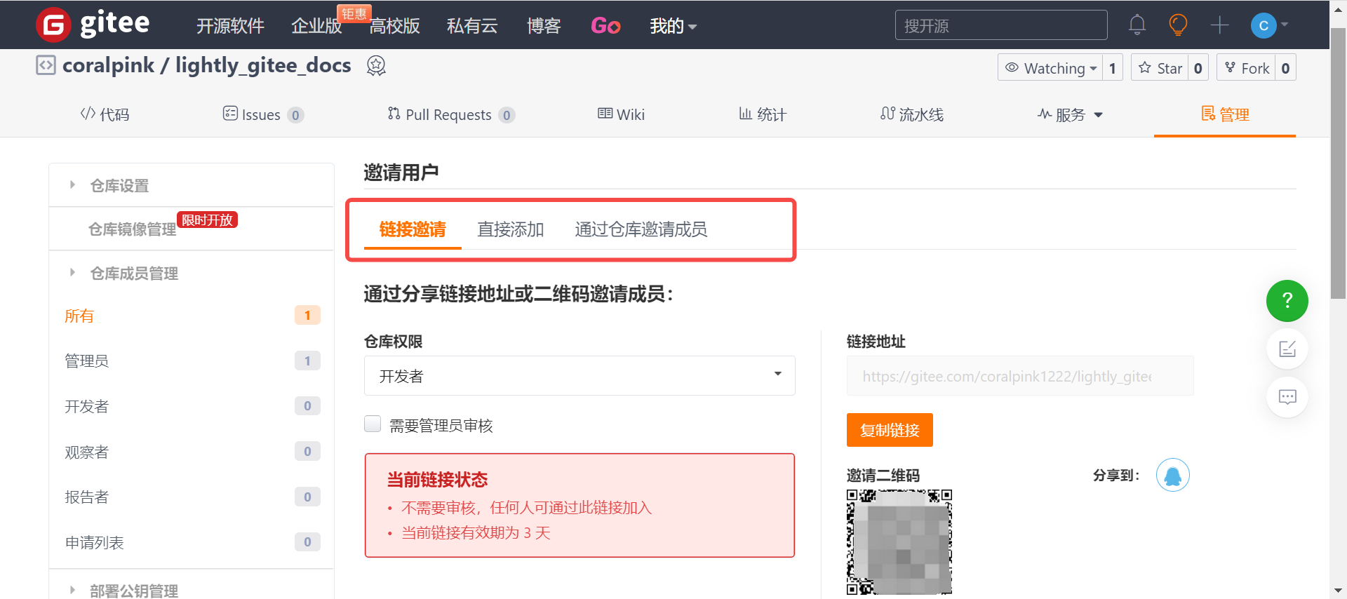 token苹果app下载,tokenpocket苹果版安装教程