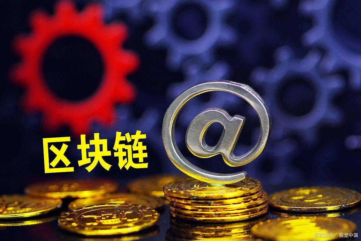24小时全自动挖矿赚钱平台,自动赚钱挖矿app下载安卓版