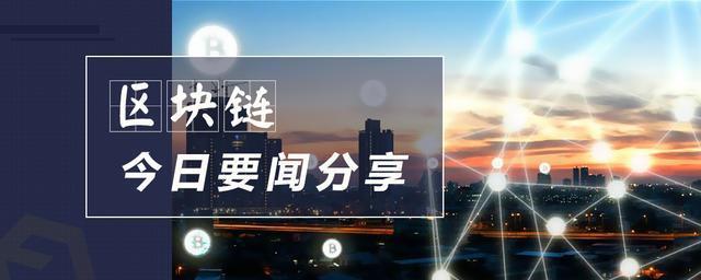 imtoken钱包,imtoken钱包下载
