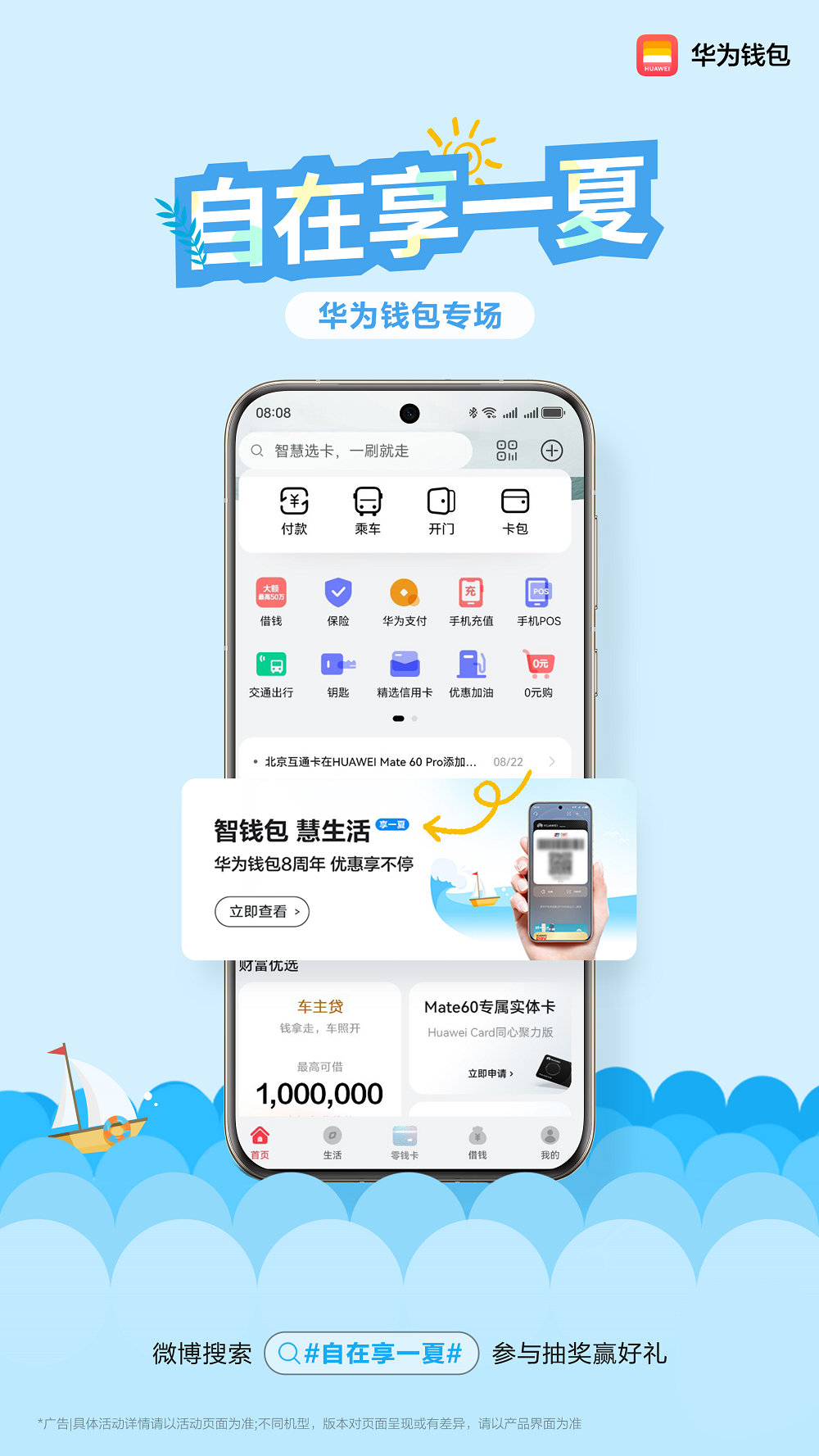 去中心化钱包安全吗,去中心化钱包 哪个最好