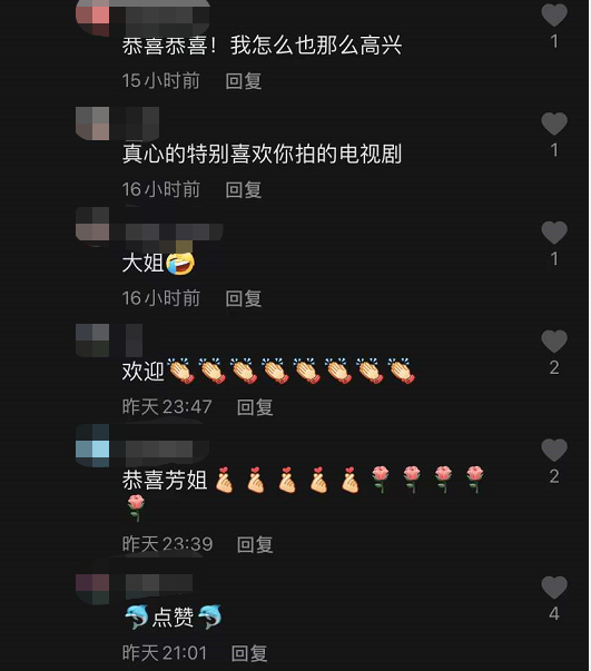 中国人怎么下载脸书,中国人如何下载facebook