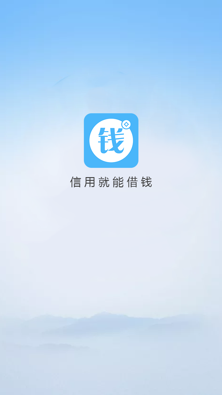 包含360钱包app官方下载安装的词条