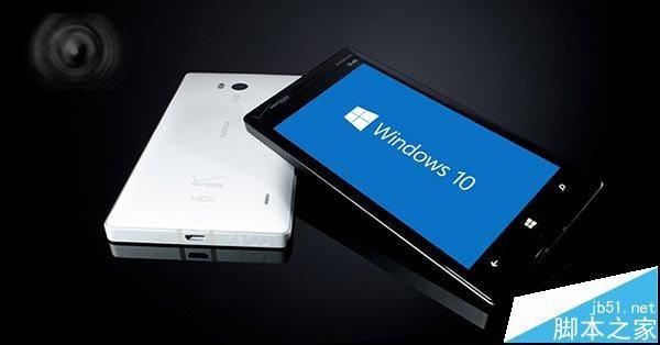 关于win10自带的skype可以卸载吗何用的信息