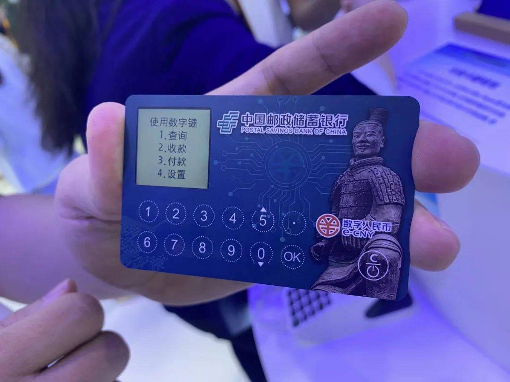货币钱包安全吗,货币钱包安全吗现在