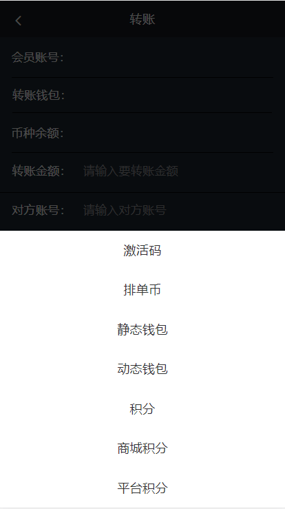 虚拟币钱包可,虚拟币钱包可以提现到微信吗
