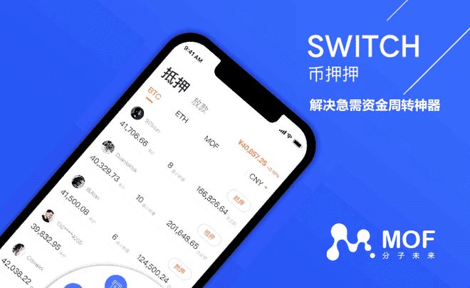 哪个平台usdt转账手续费低,哪个平台usdt转账手续费低一点