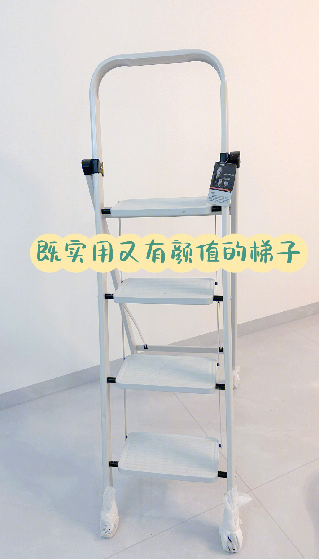 海外梯子推荐,国外好用的梯子