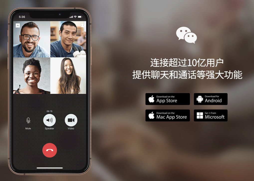 可以和外国人视频聊天的软件有什么,可以和外国人视频聊天的软件手机软件