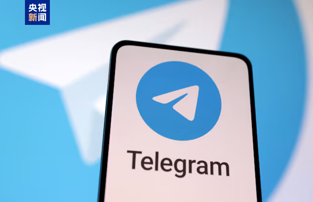 telegeram官网入口打不开的简单介绍