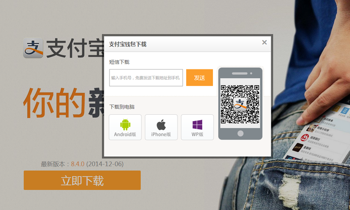 tp钱包官网版下载app正版,tp钱包price impact too high