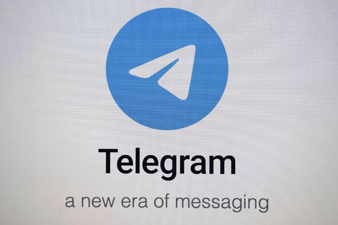 关于telegeramx下载最新版本的信息