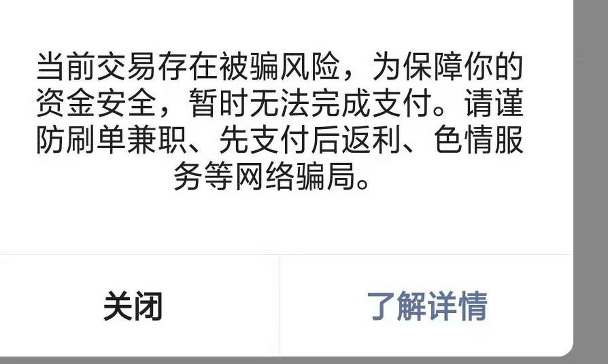 token钱包钱转不出去,tokenpocket钱包转账没成功如何取消