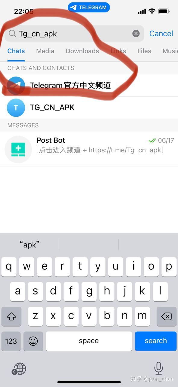 telegeram登入不进去,telegram网页版登录入口