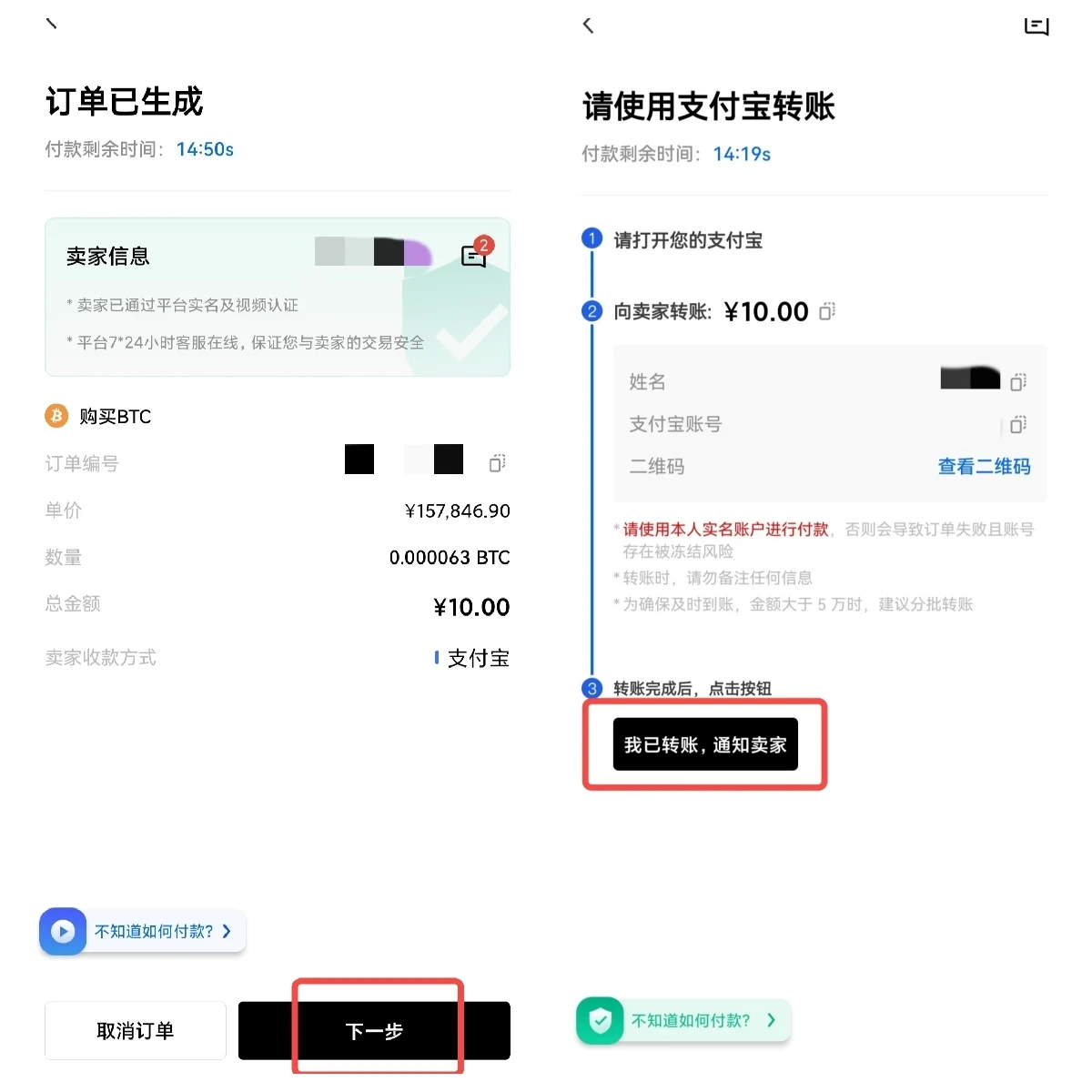比特币个人账户登录,比特币个人账户登录方式