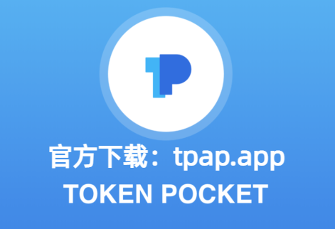 tp钱包电脑端,电脑版tp钱包使用教程