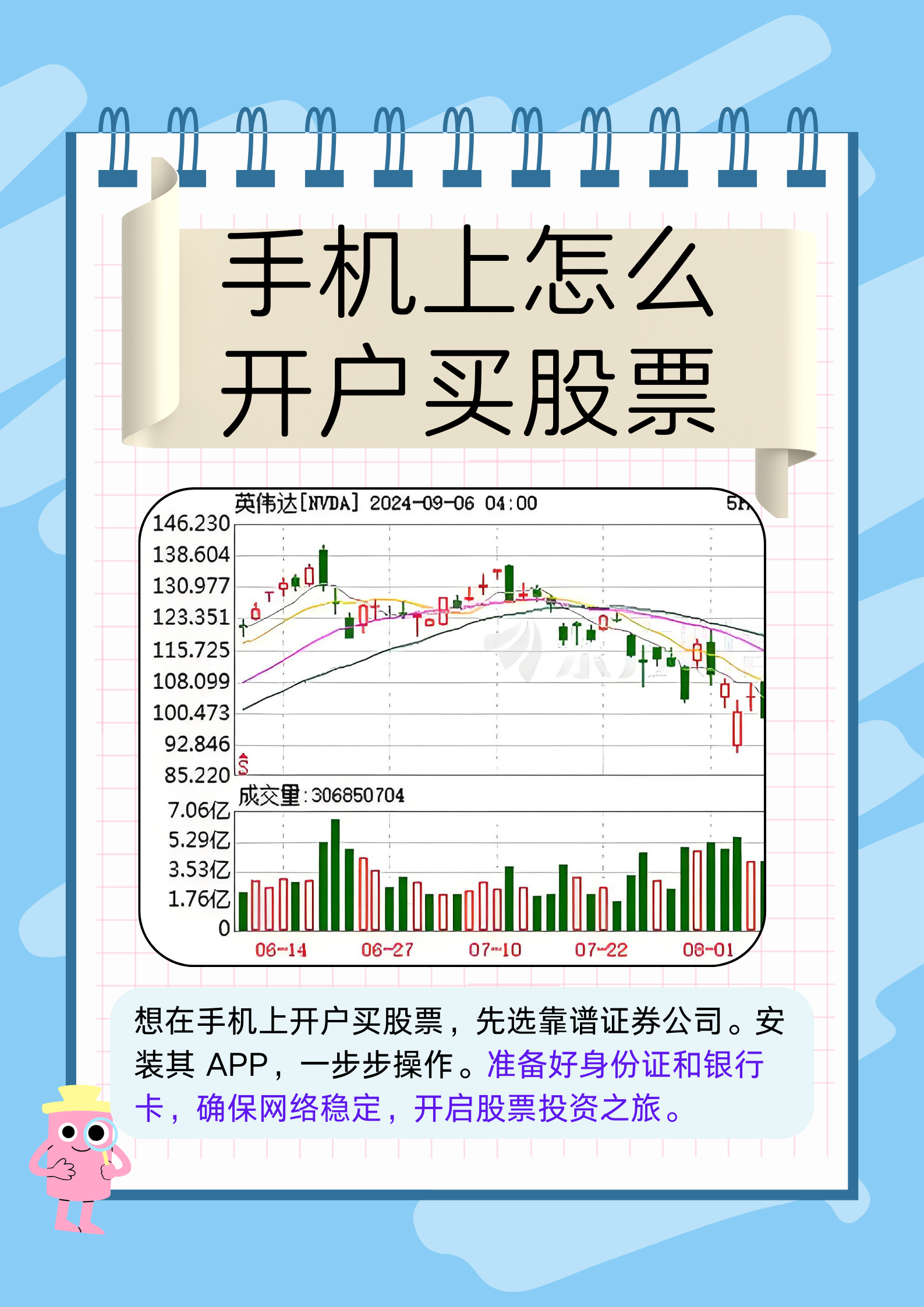 币赢交易所安卓版优势,币赢交易所安卓版怎么下载